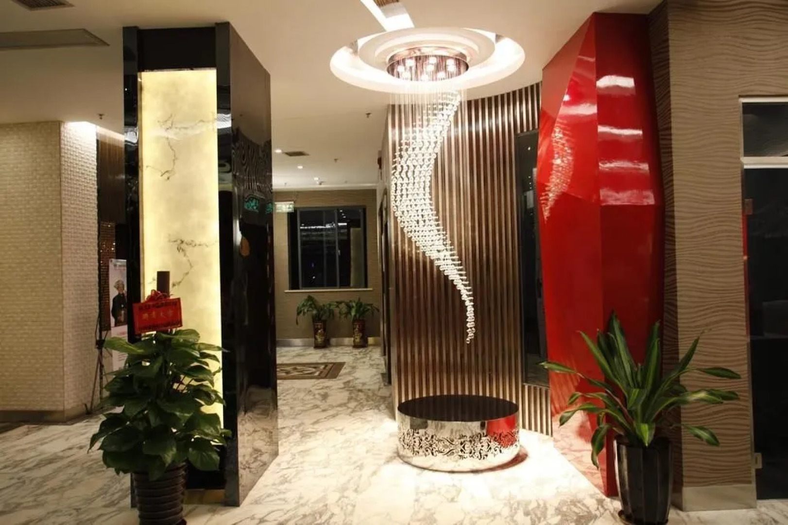 Amy Crystal Business Hotel