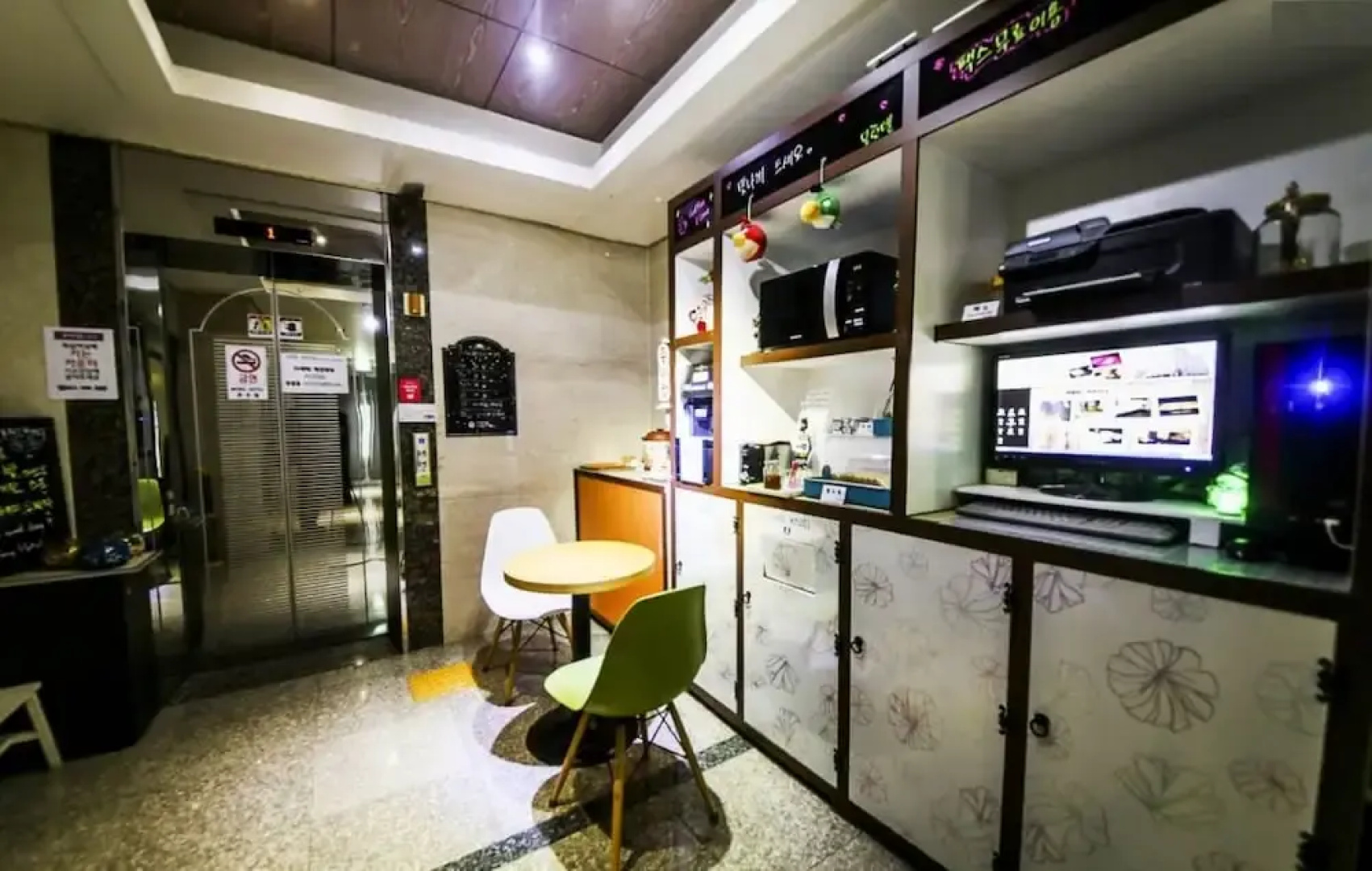 Mong Hotel Seosan