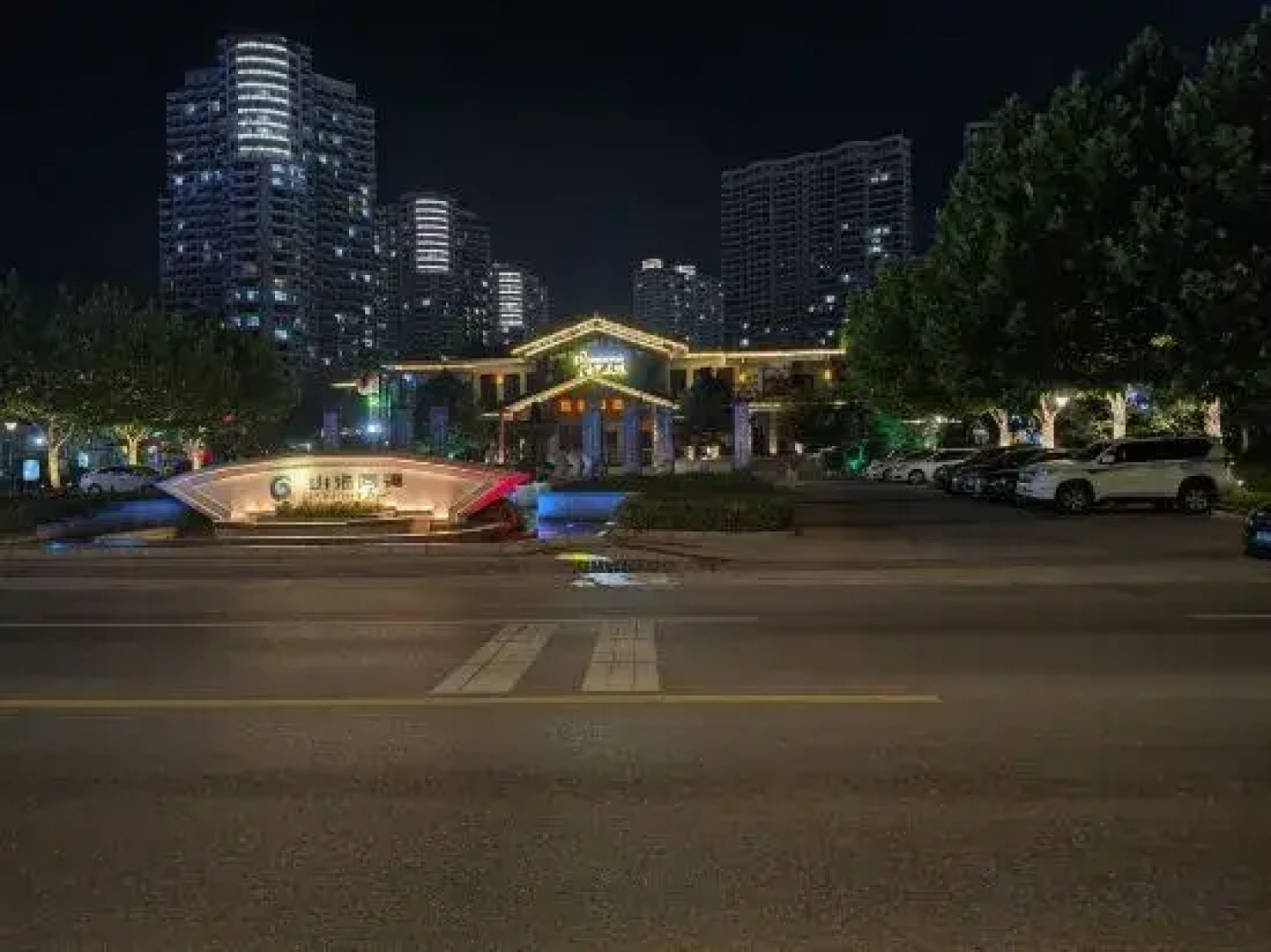 Dongdaihe Jiangshao Seaview Apartment