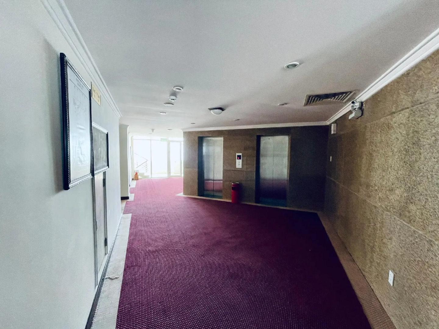 Saigon Phu Yen Hotel