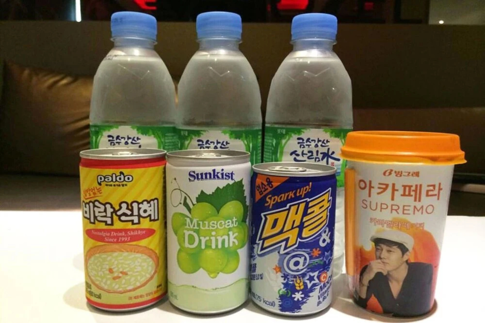 Ulsan Ilsan V