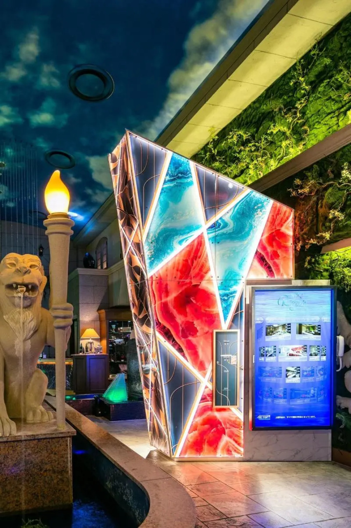 Hotel Regent Oodaka - Adult Only