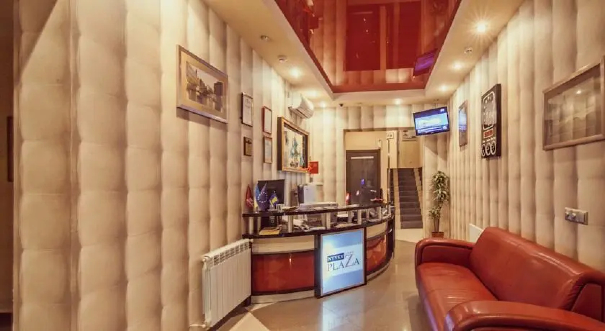 Отель Нивки Плаза