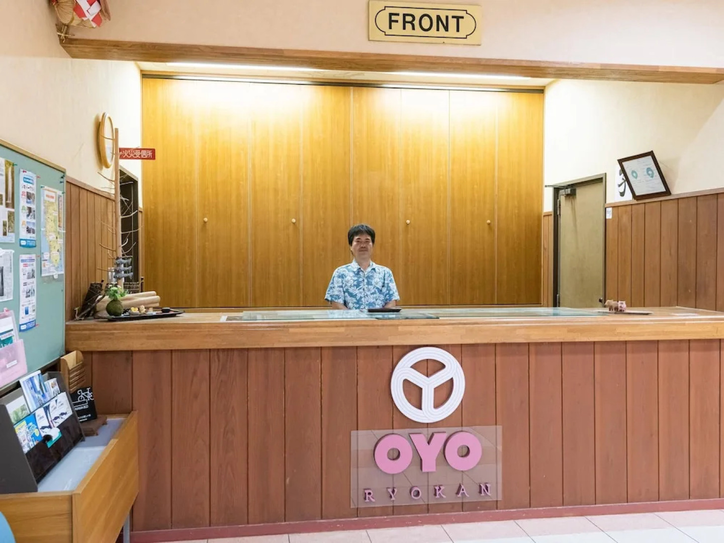 OYO Ryokan Kotonotakisou Susamicho