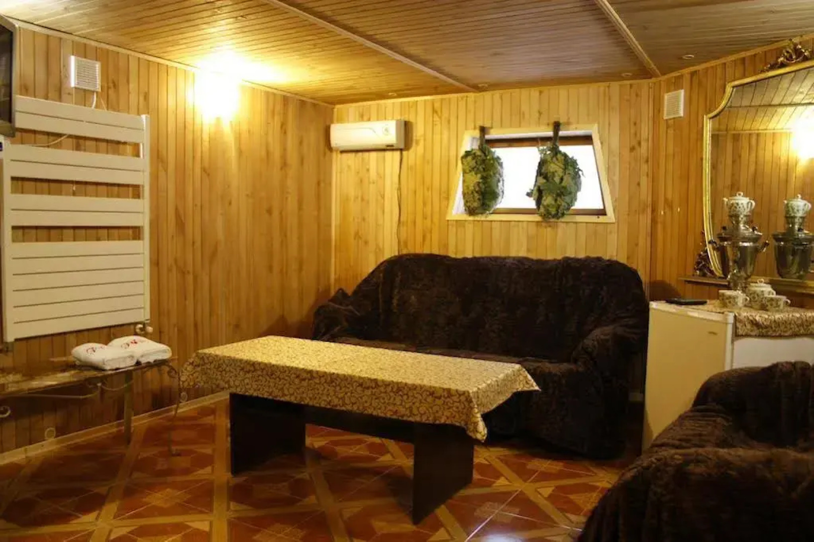 Райское Яблоко