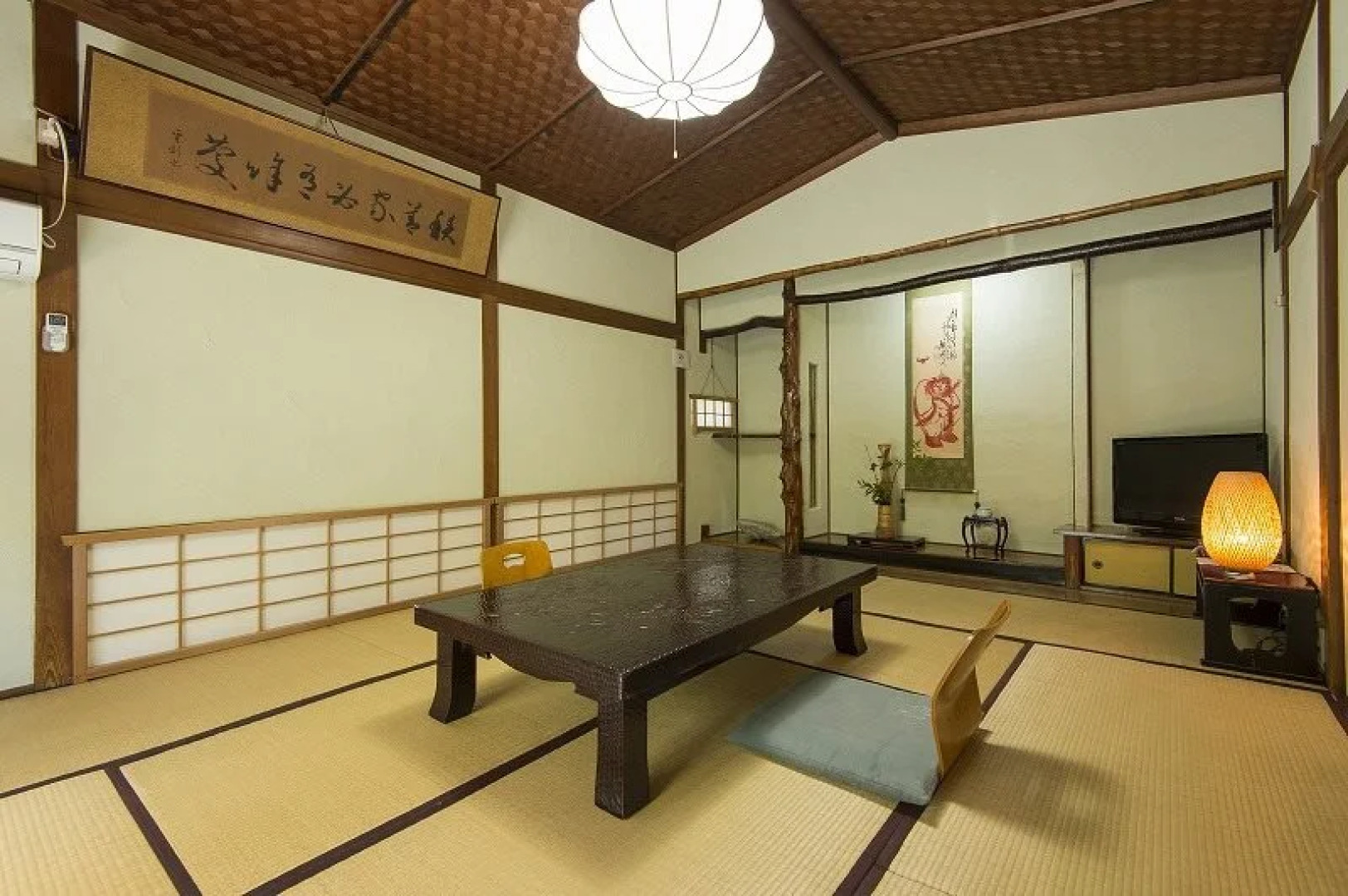 Ryokan Seifuso