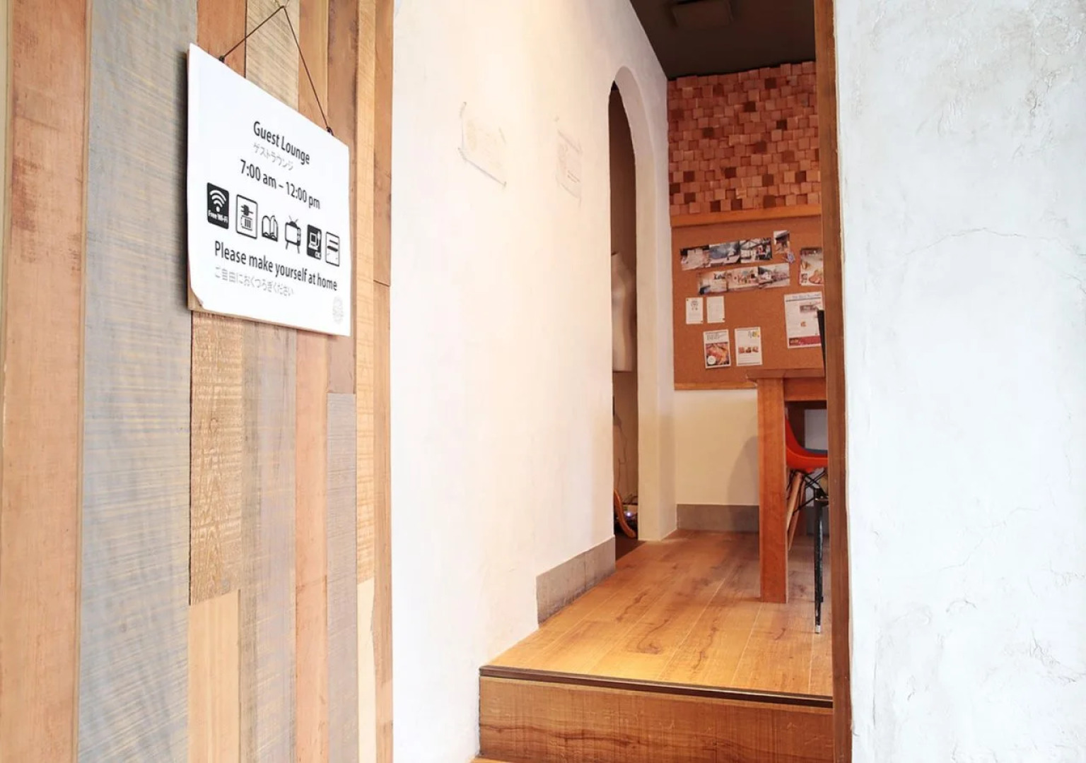 Hostel & Bar CUORE KURASHIKI