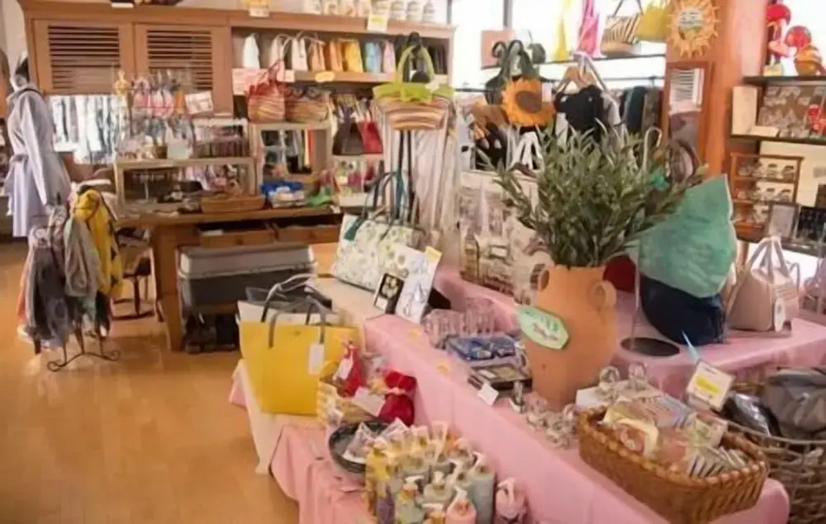 Shima Mediterranean Village