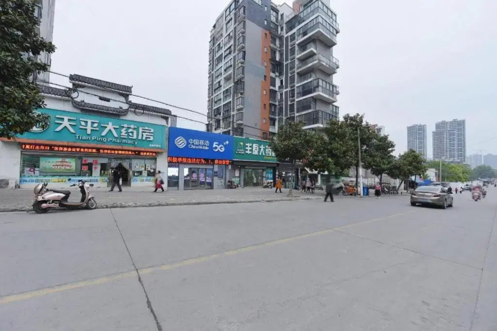 GreeTree Inn Huainan Jinjialing Road Oriental General Hospital