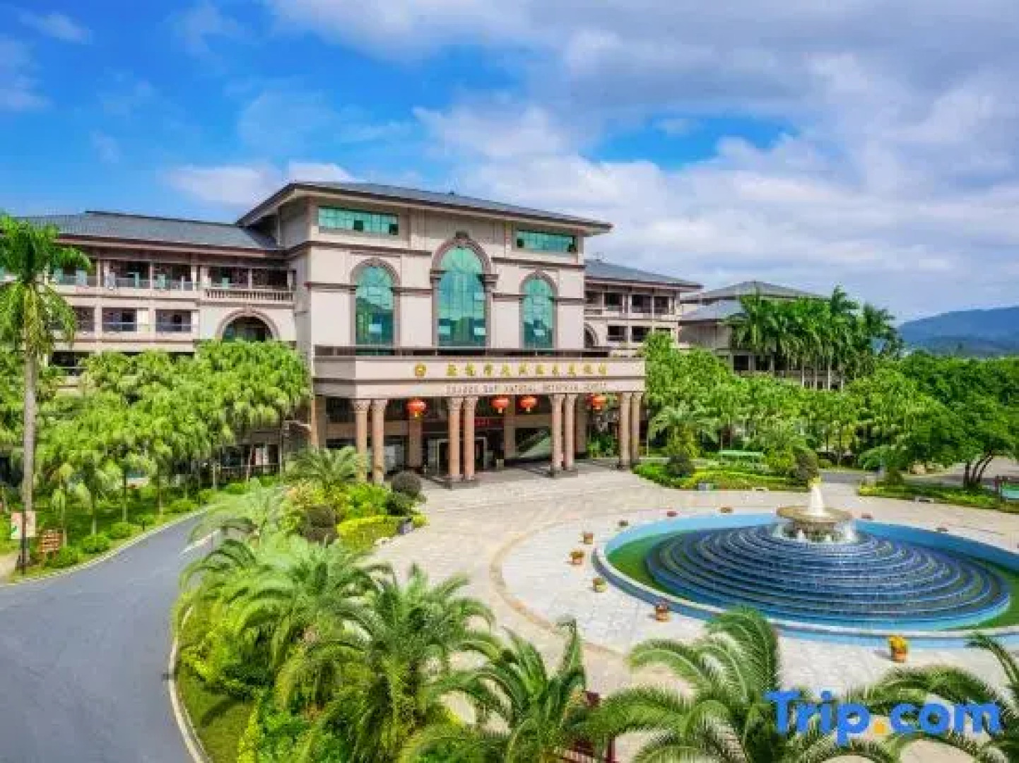 Dragon Bay Natural Hot Spring Resort