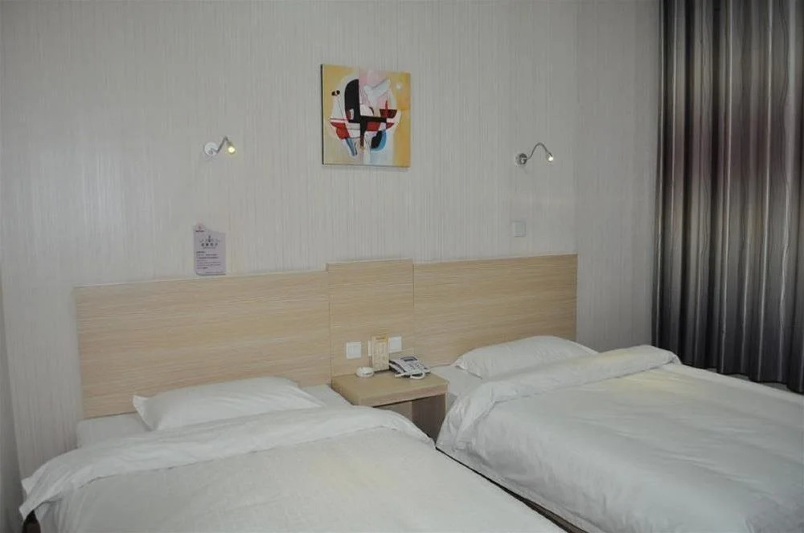Qianxiangyuan Express Hotel