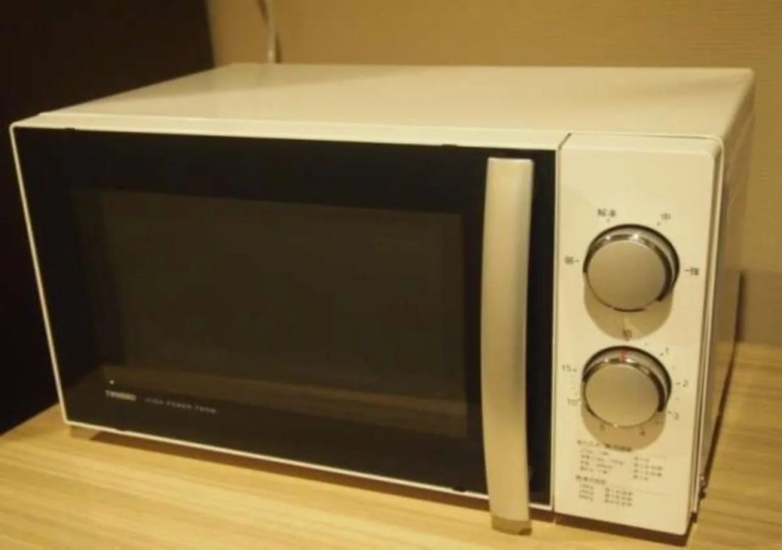 Dormy Inn Tsu Natural Hot Spring