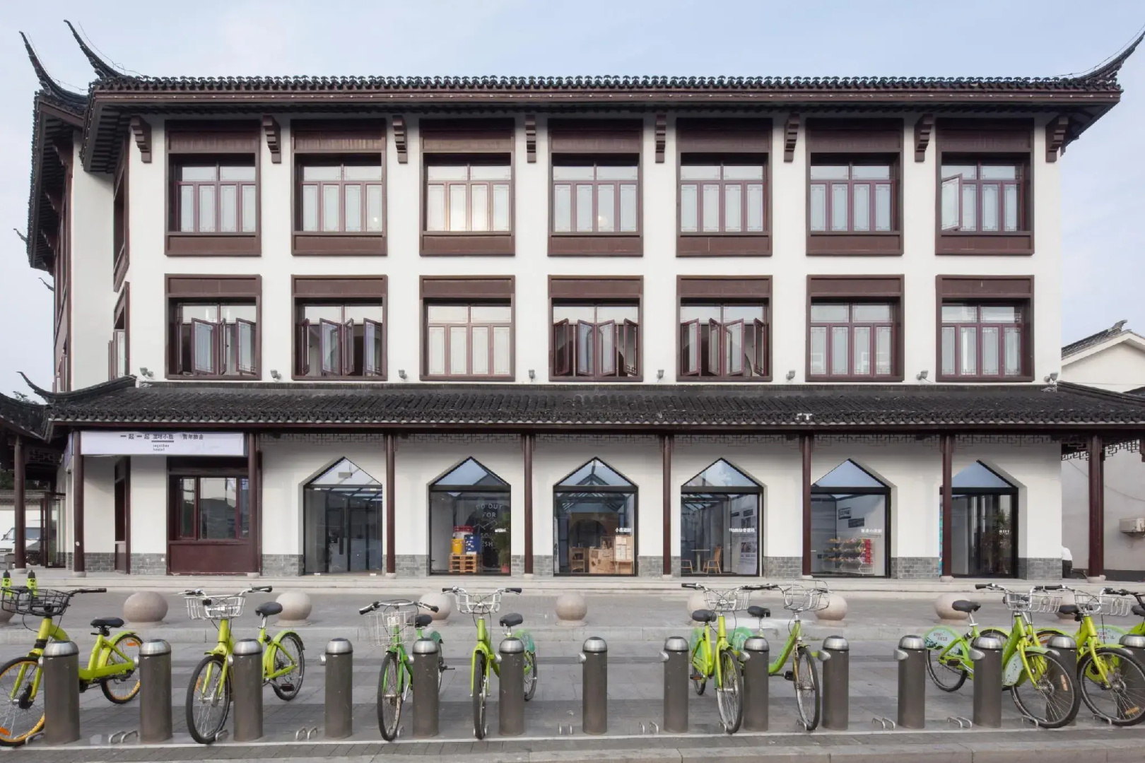 Together-Venue Fawn Hostel Suzhou