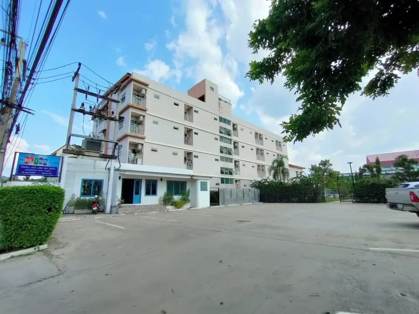 The Bliss Loei Living