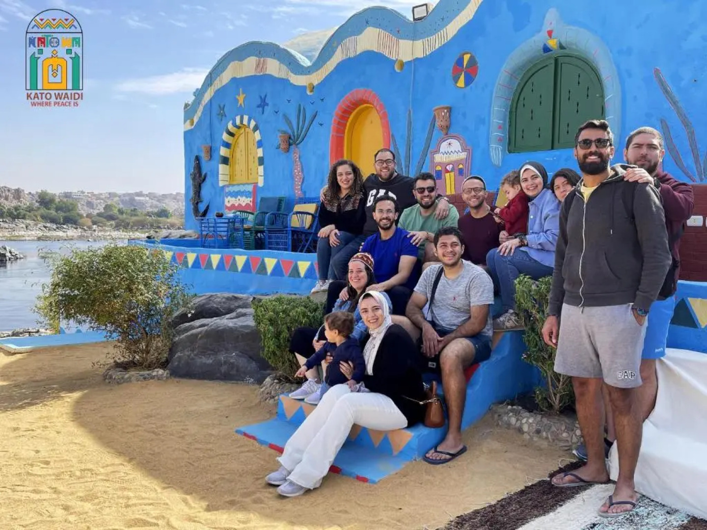 Kato Waidi Nubian House