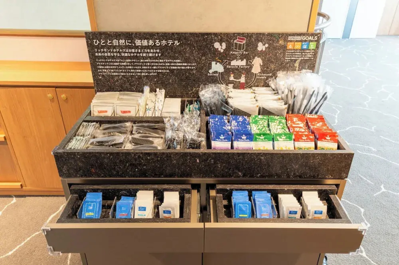 Richmond Hotel Miyazaki Ekimae