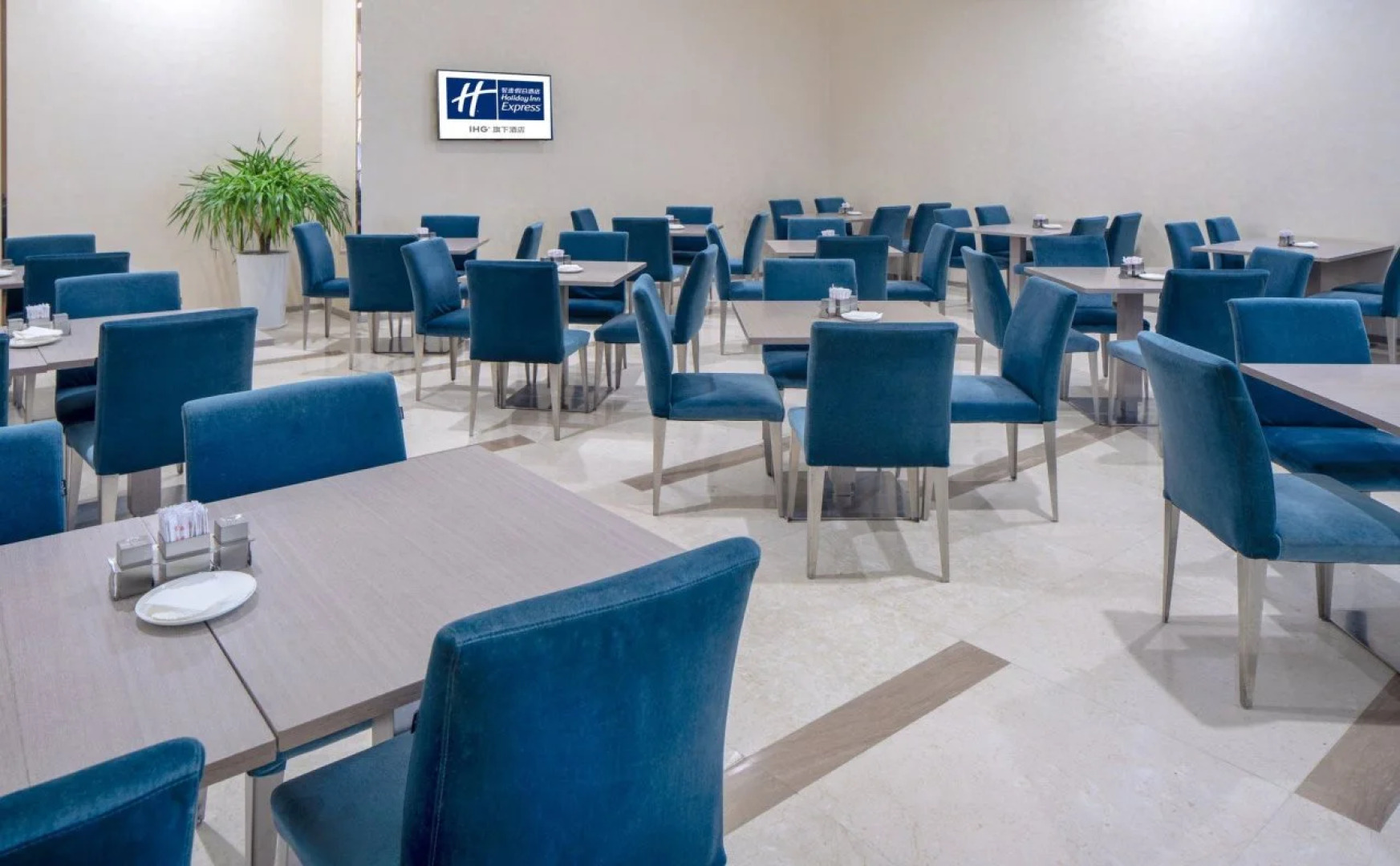 Holiday Inn Express Luoyang City Center by IHG