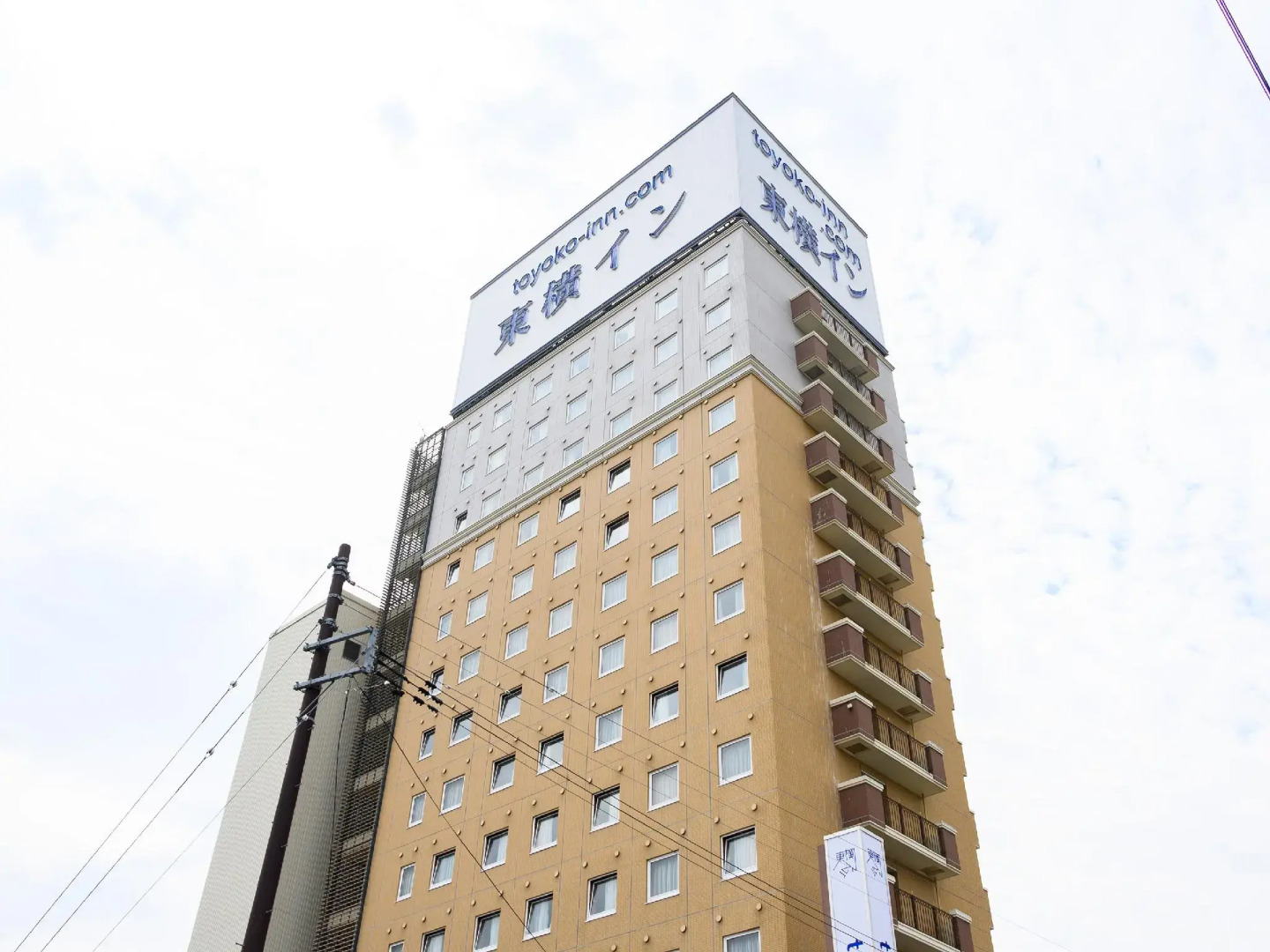 Toyoko Inn Shin Shirakawa Station