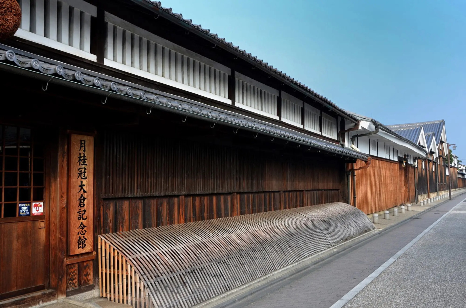 Via Inn Prime Kyotoeki Hachijoguchi