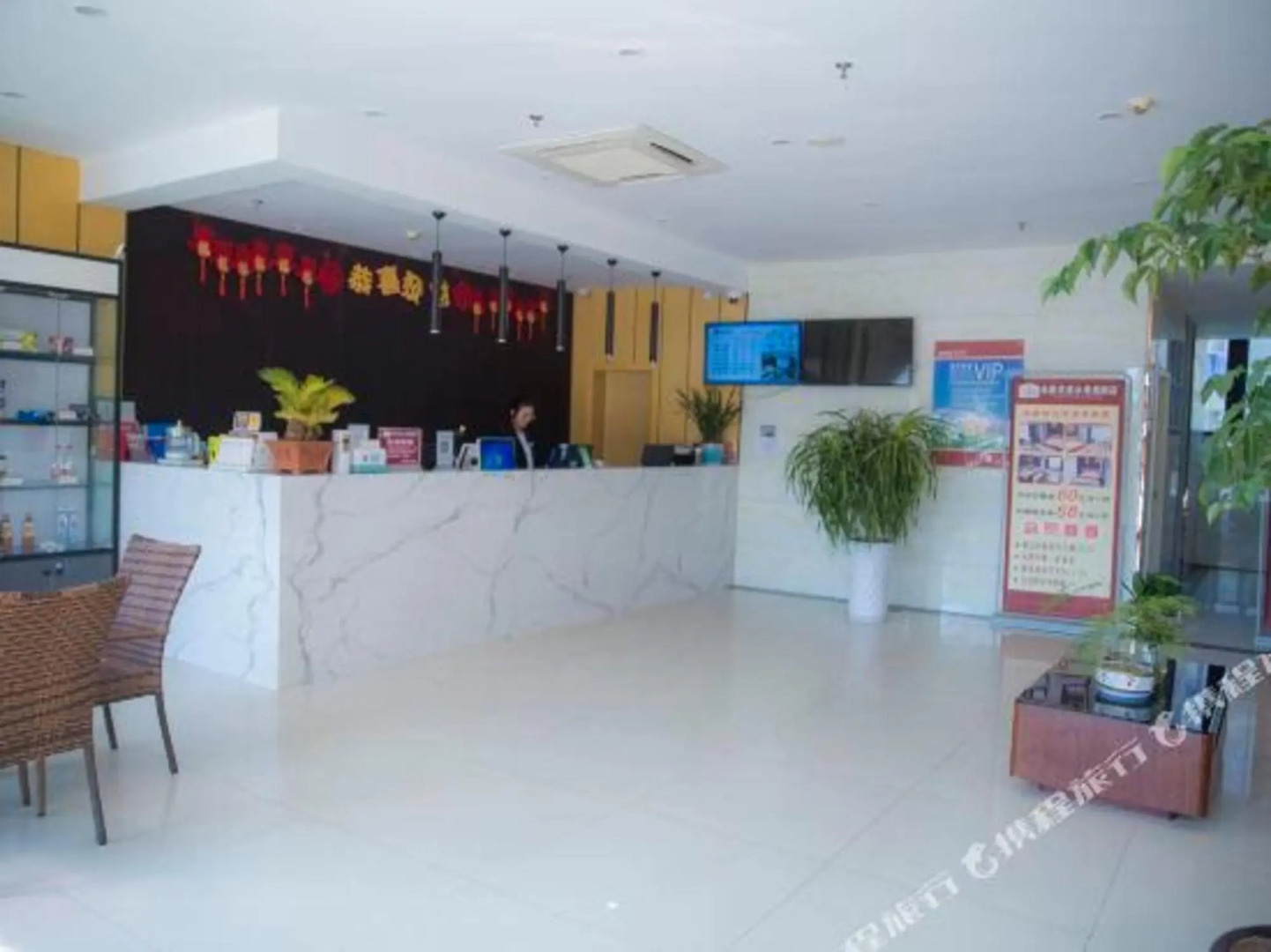 Shankee Express Hotel (Lianshui Huaipu Road)