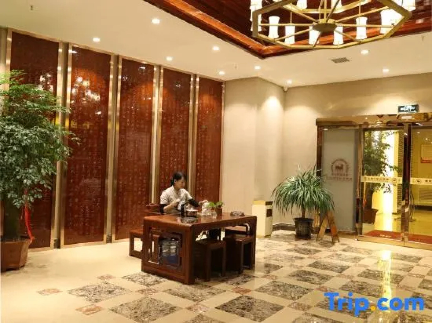 Xixia International Hotel
