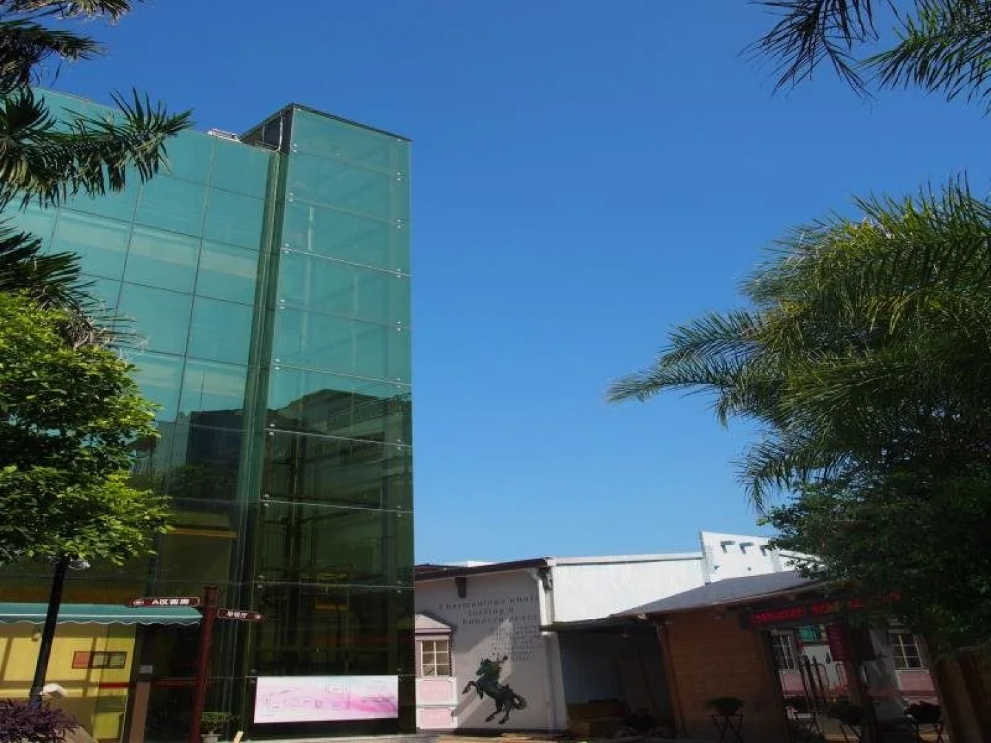 Xiamen Angel Bay Hotel