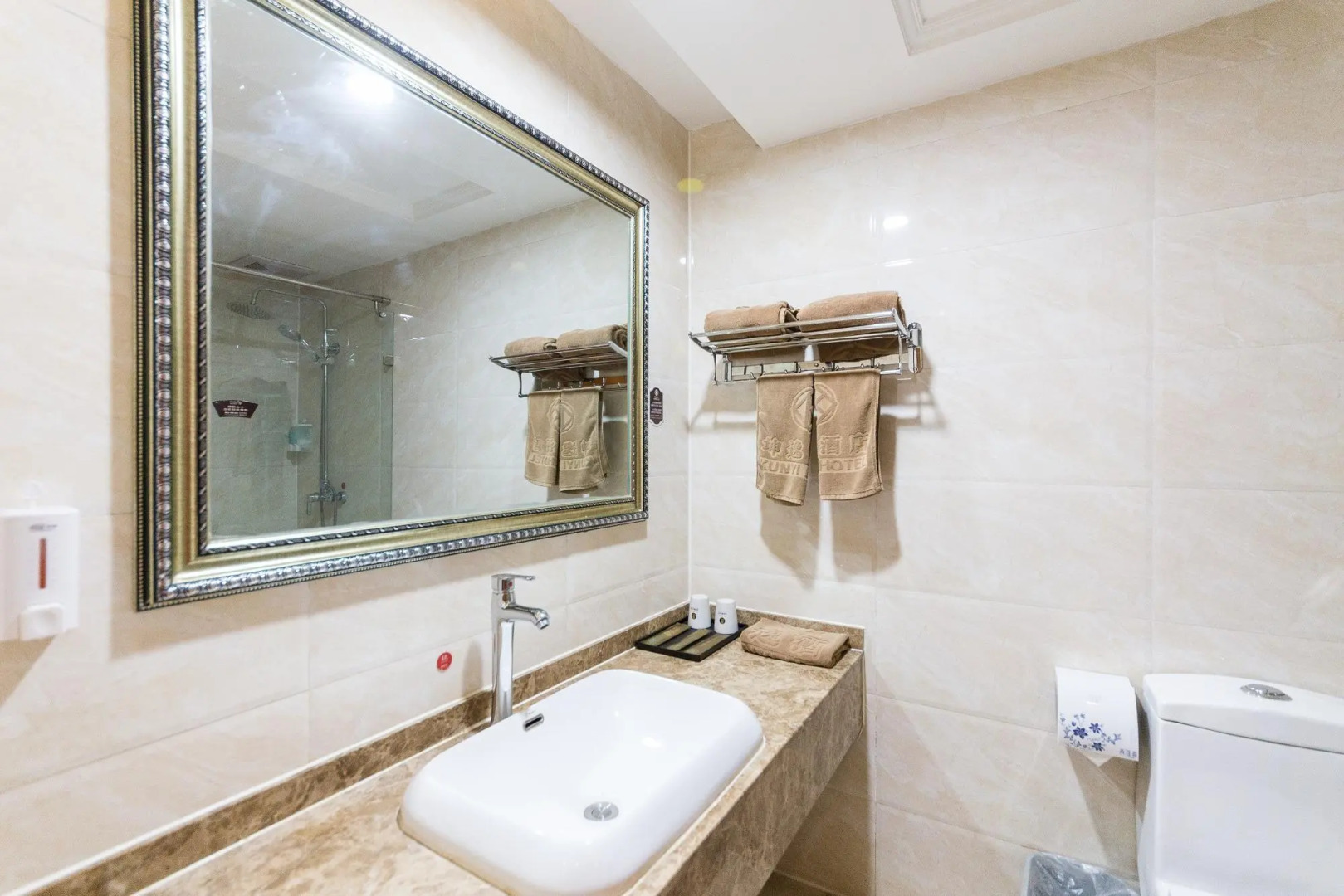 East Queen Hotel Lanzhou Taohai Branch