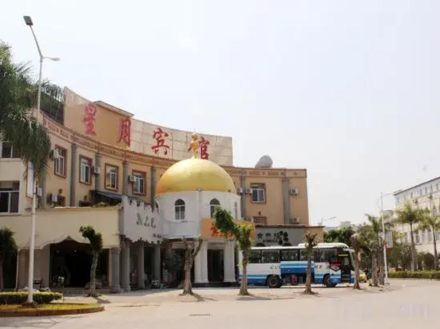 Xingyue  Hotel
