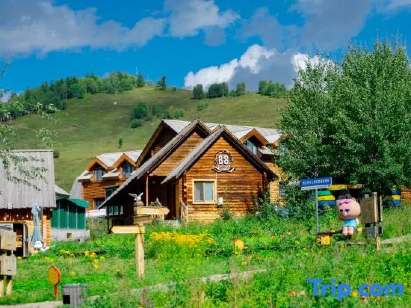 Hemu Hotel