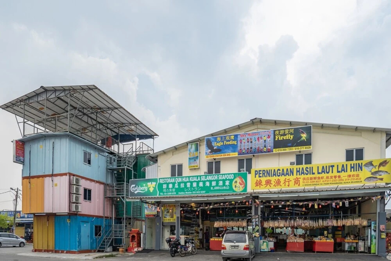 OYO 89410 Z&H Homestay