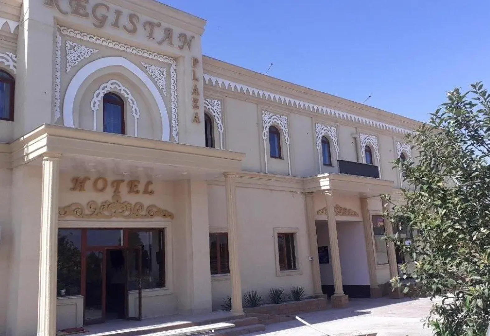 Registan Plaza (Регистан Плаза)