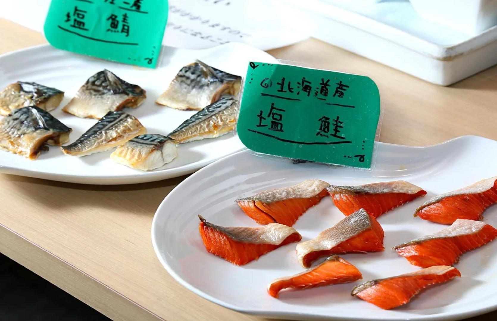 Daiwa Roynet Hotel Morioka