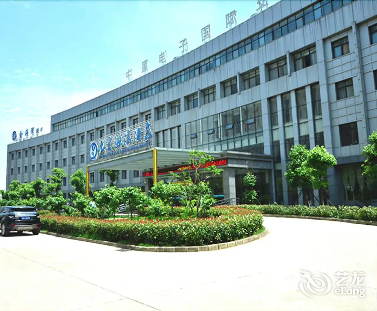 Wuhan Jiutong Haiyuan Hotel