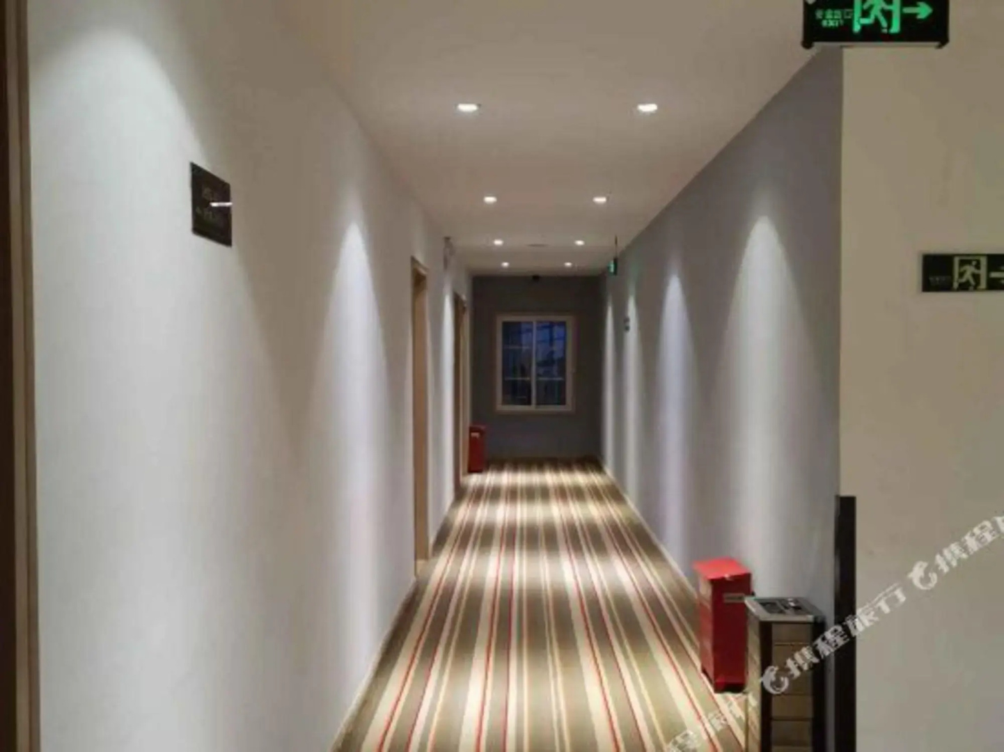 Yancheng Yuedu City Hotel (Tiandihe Shop)