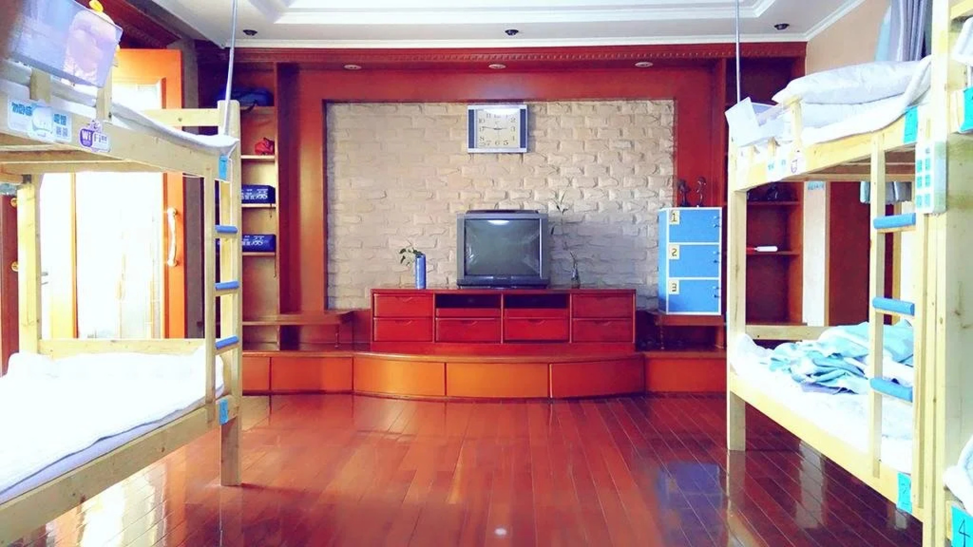 Harbin Party Garden Youth Hostel