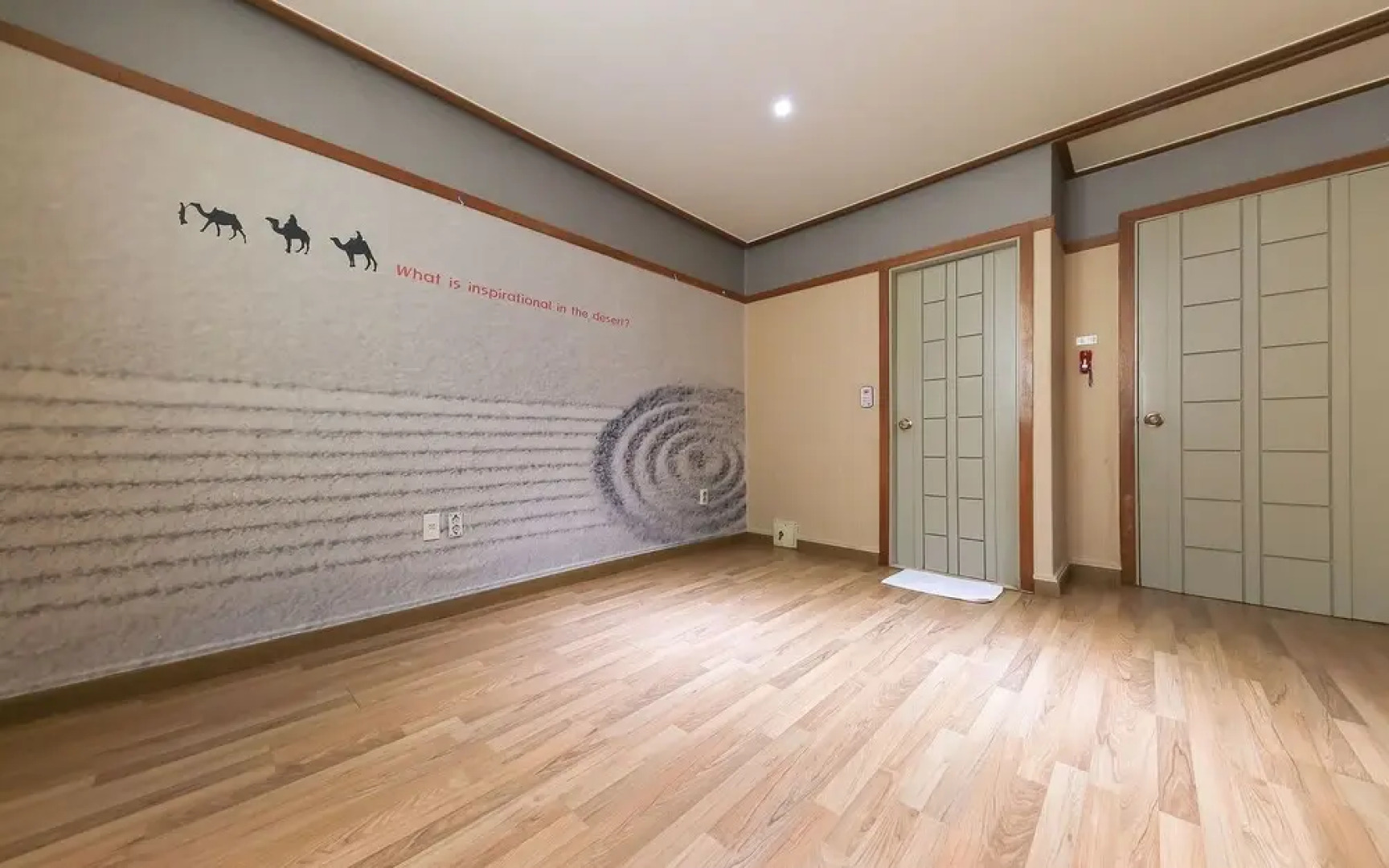 Cheongju Hotel 69