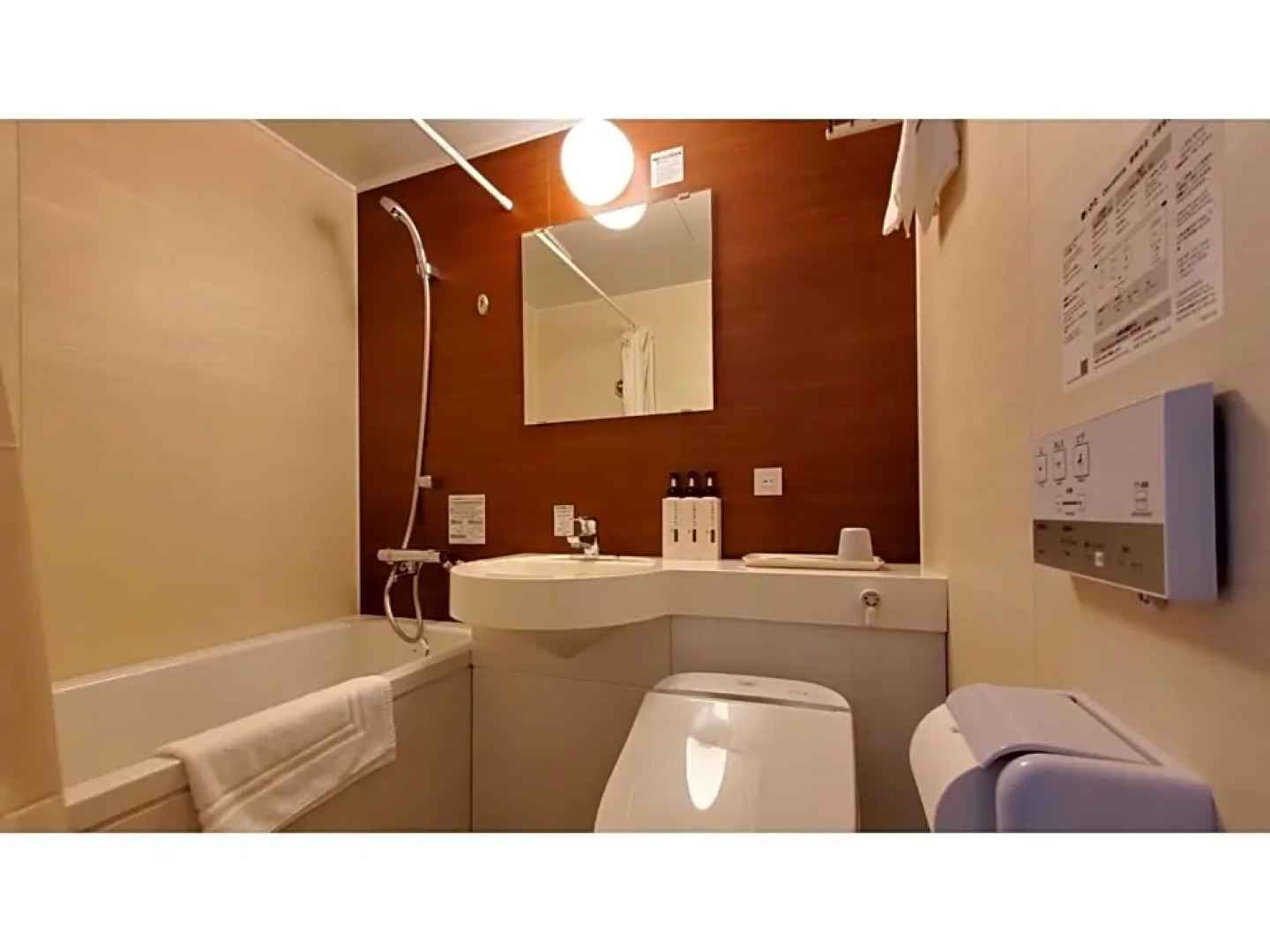 ｂｕｓｉｎｅｓｓ&ａｃｔｉｖｉｔｙ ｃｈａｎｖｒｅ - Vacation STAY 64321v