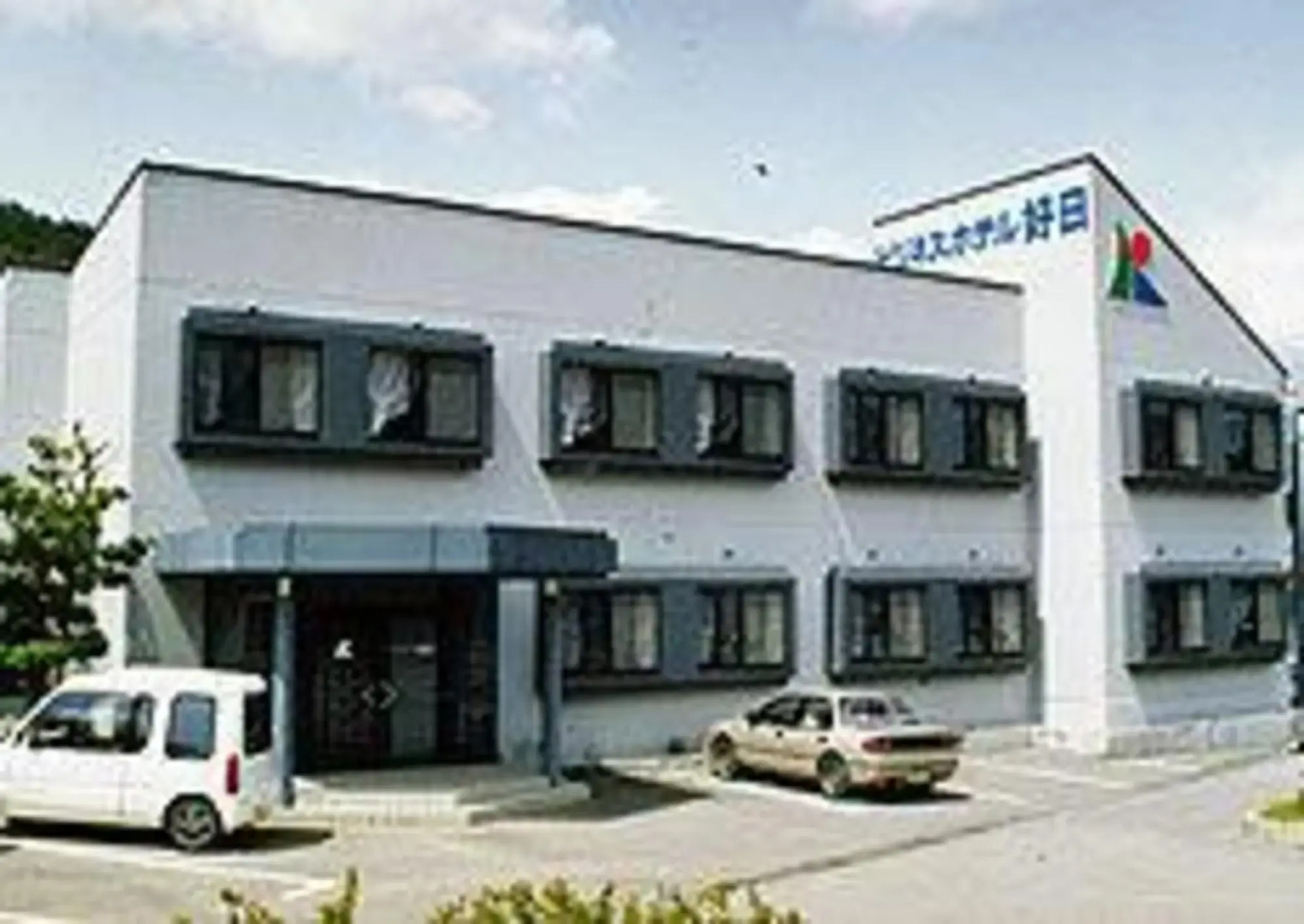 Business Hotel Kojitsu