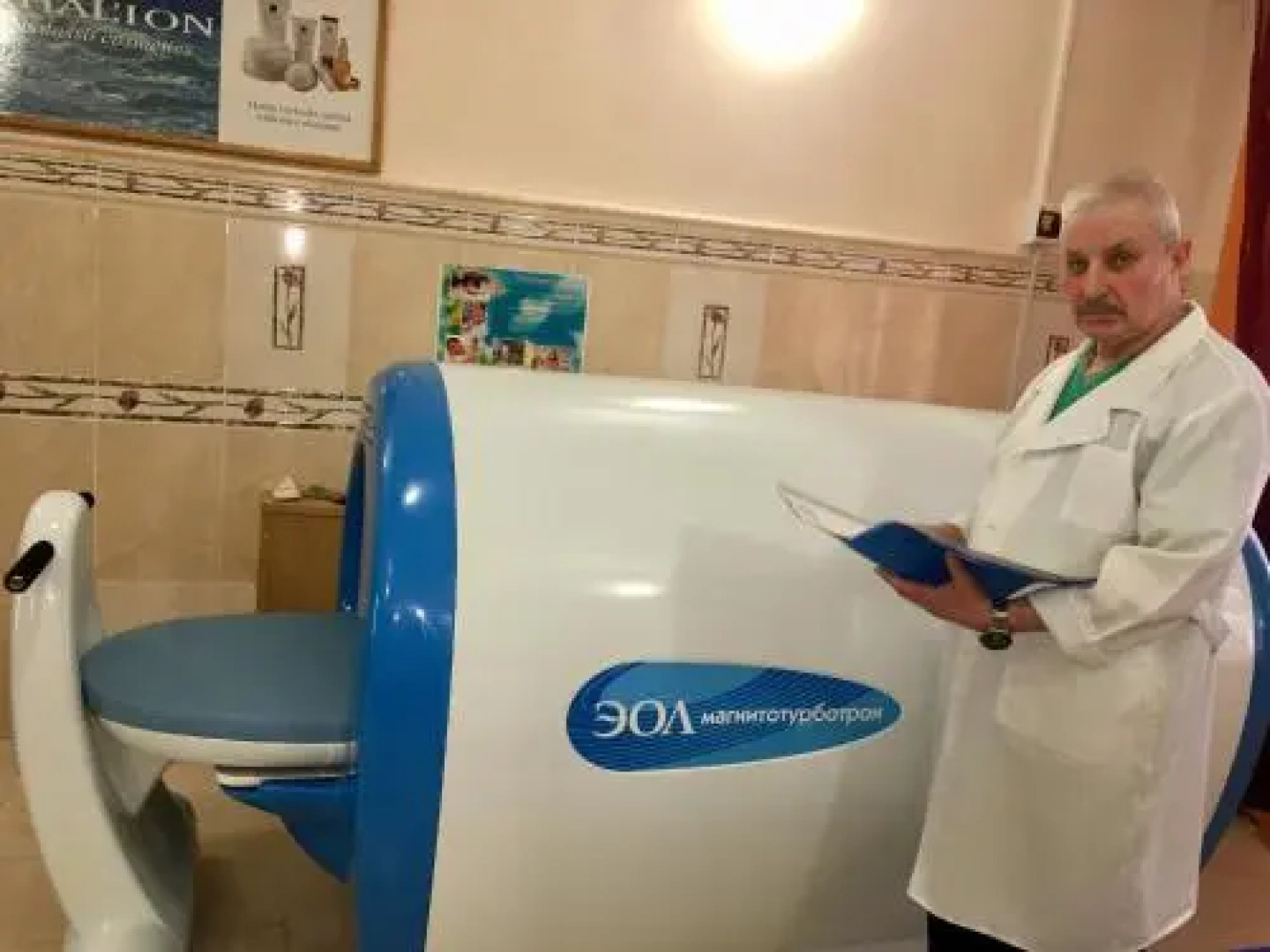 Sanatoriy Bereznyaki