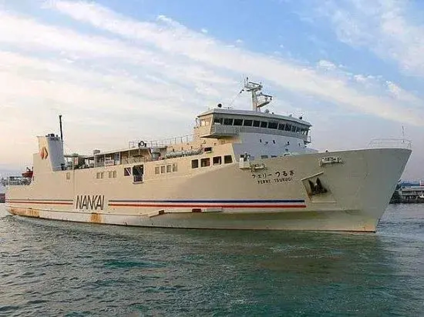 Hotel Matubakawa Onsen