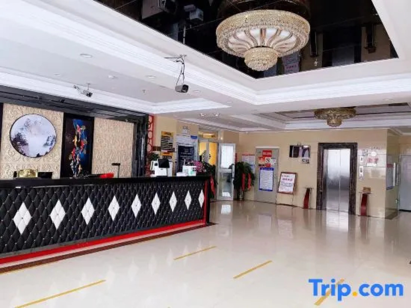 Xingbian International Hotel