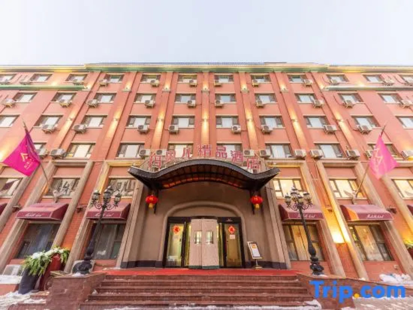 Marbel Boutique Hotel (Urumqi Airport Branch)