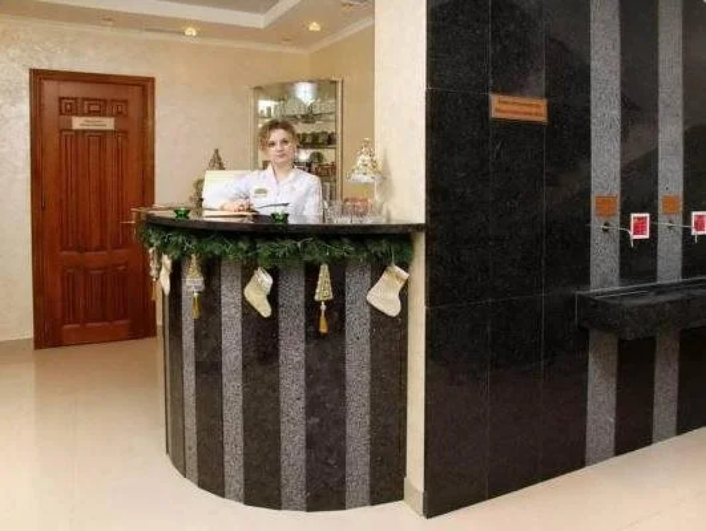 Спа-отель «Респект»