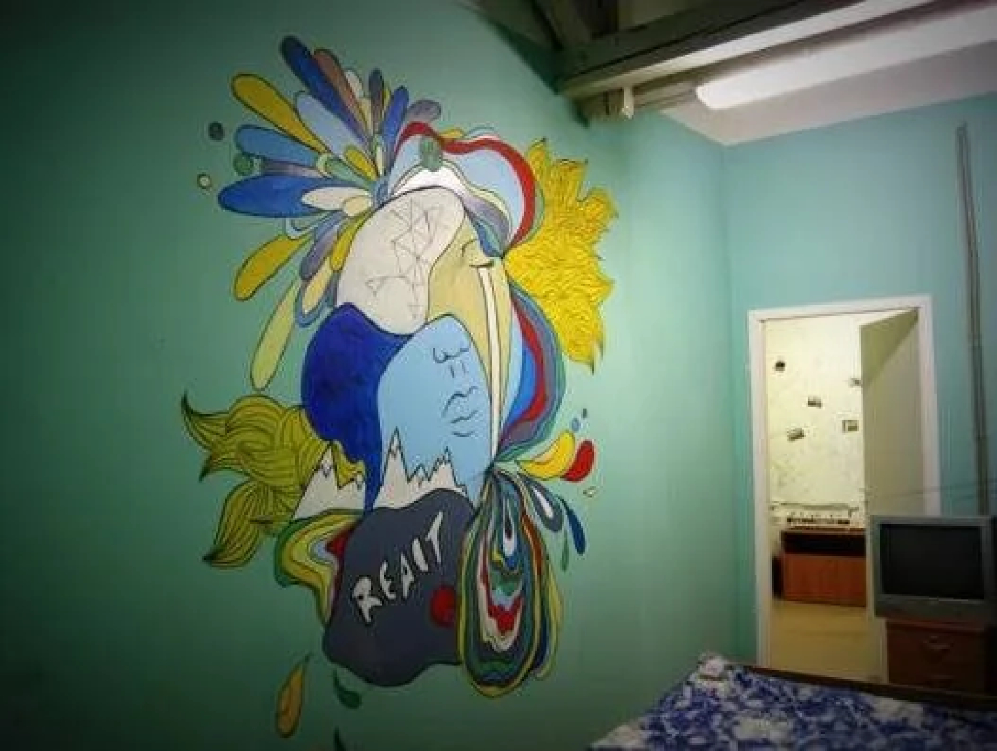 Party Train Hostel