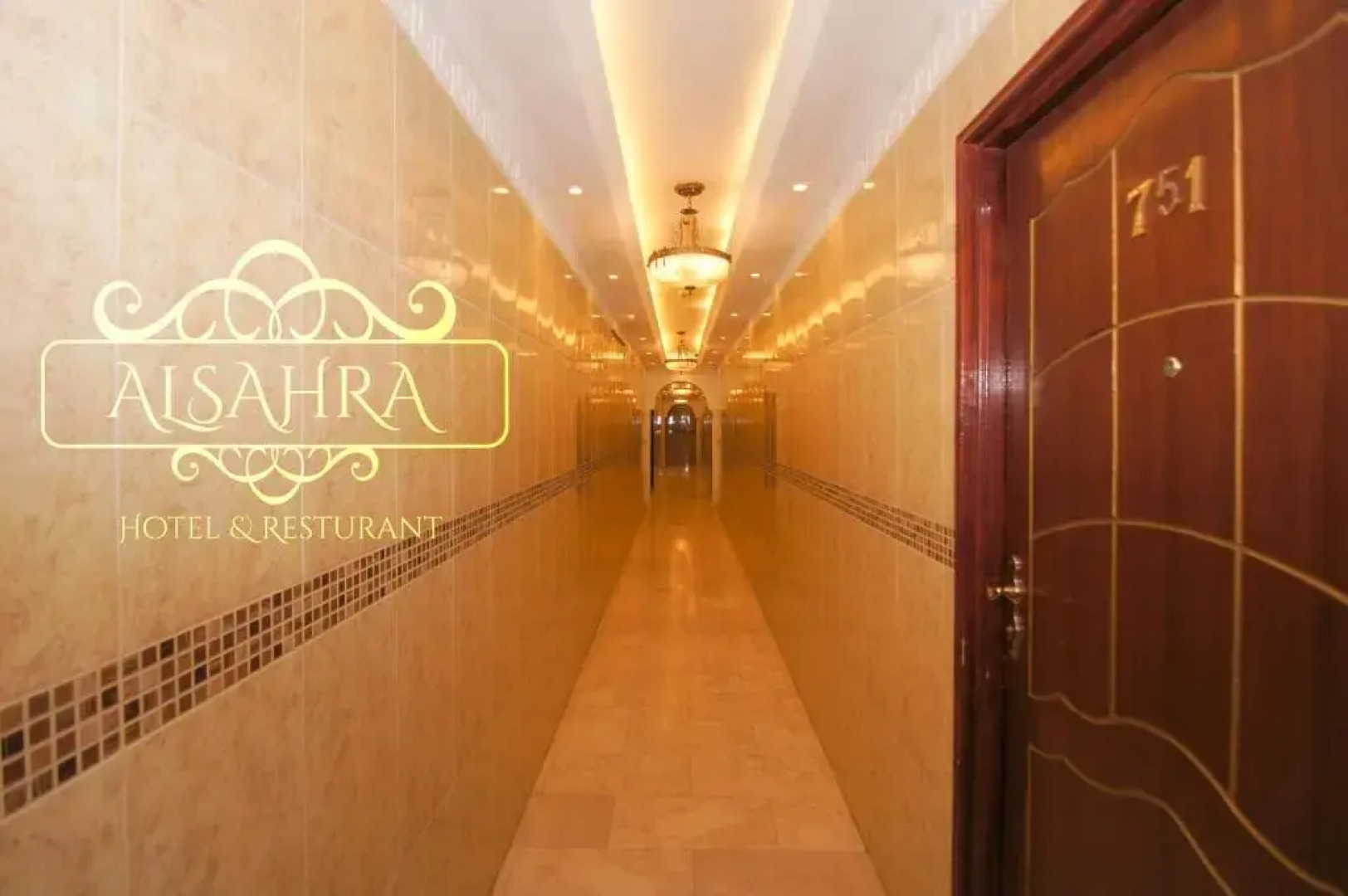 Al Sahraa Hotel