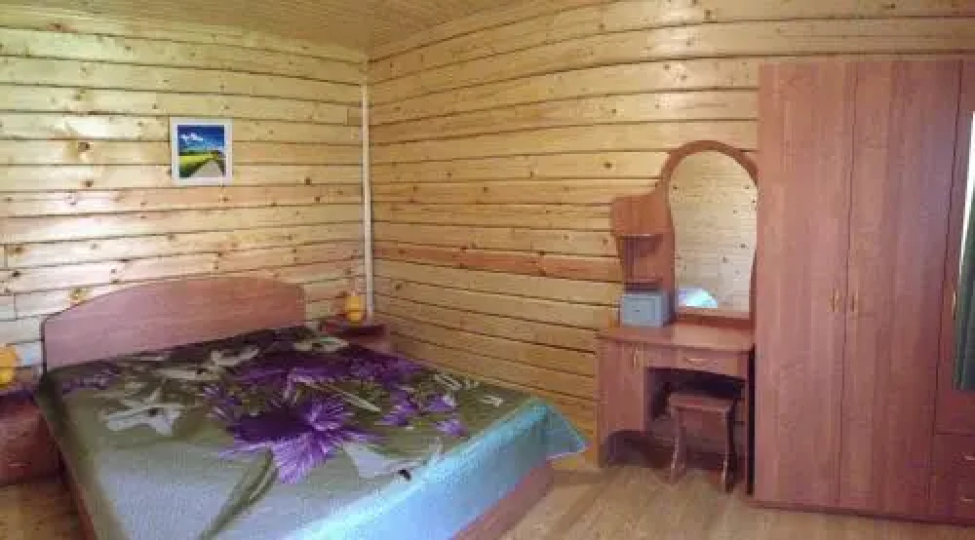 Pansionat Zaruchevie