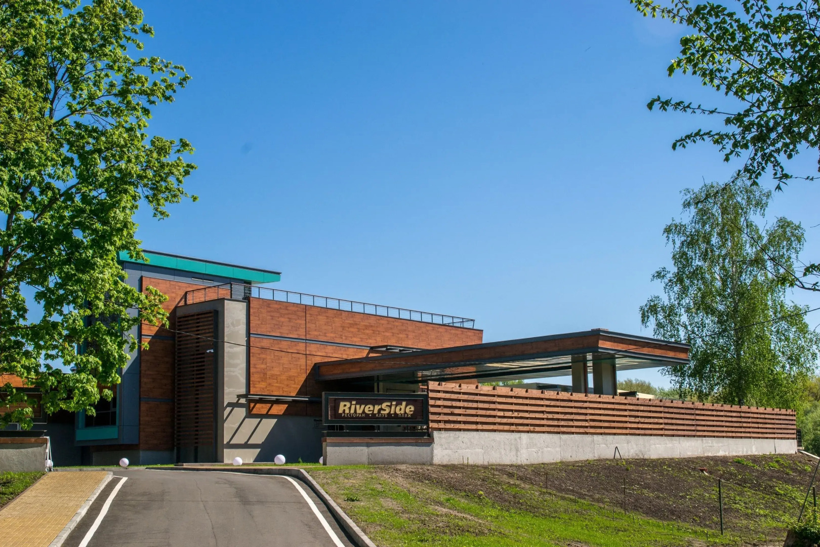 Гостинично-ресторанный комплекс РиверСайд