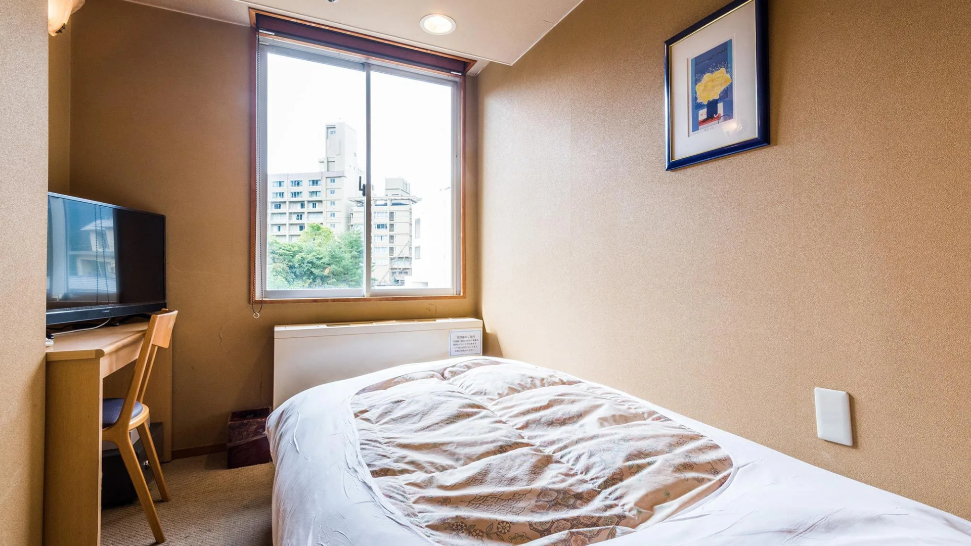 Ooedo Onsen Monogatari Masuya