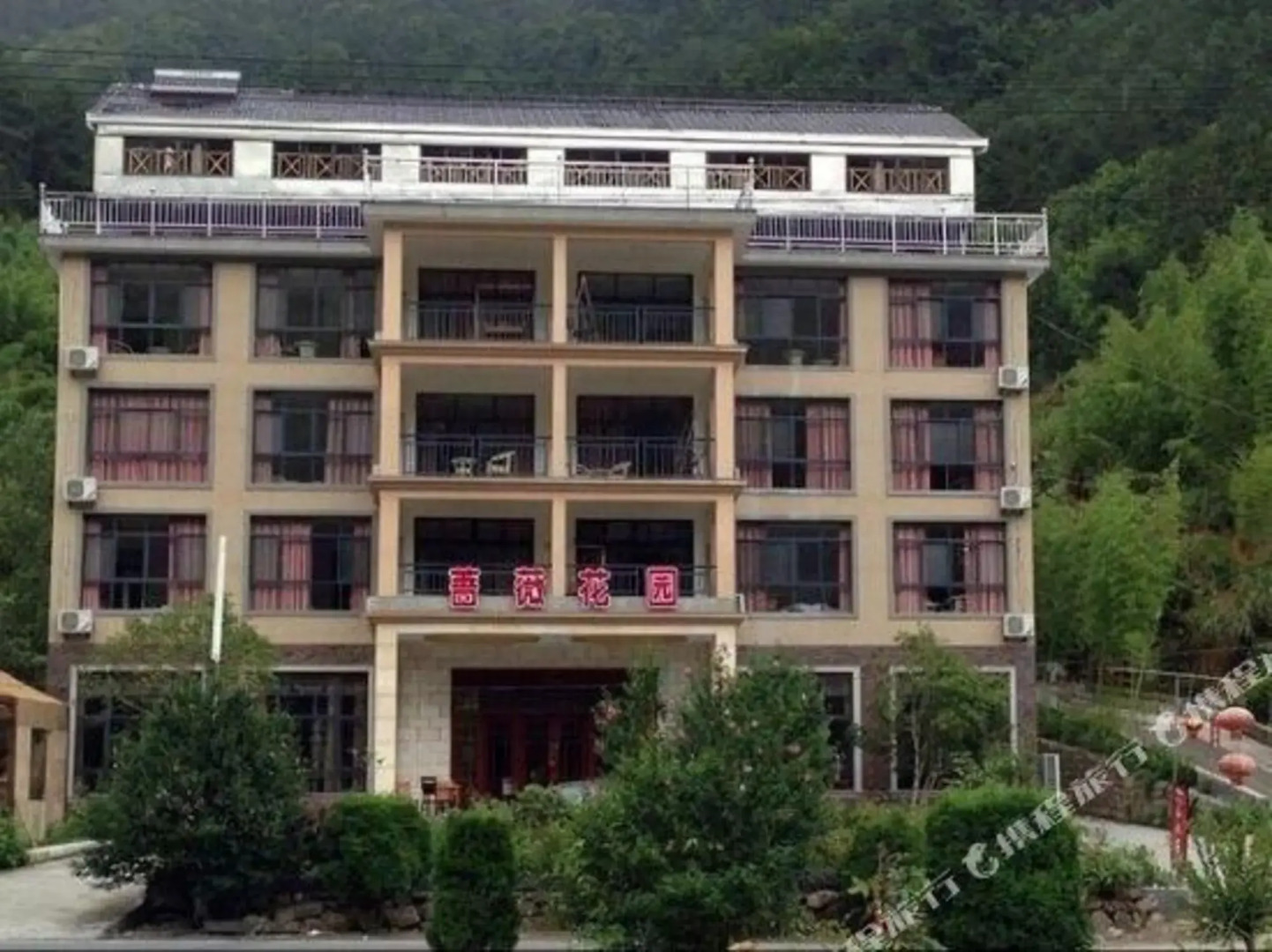 Qiangwei Mier Hotel