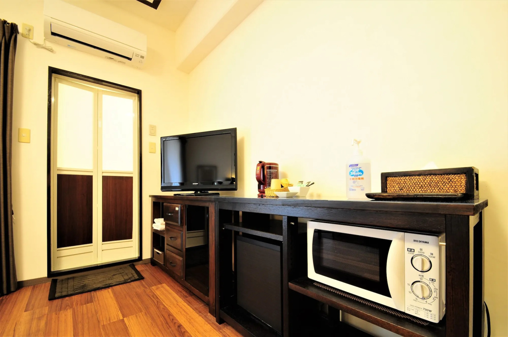 Pension Sunset Beach